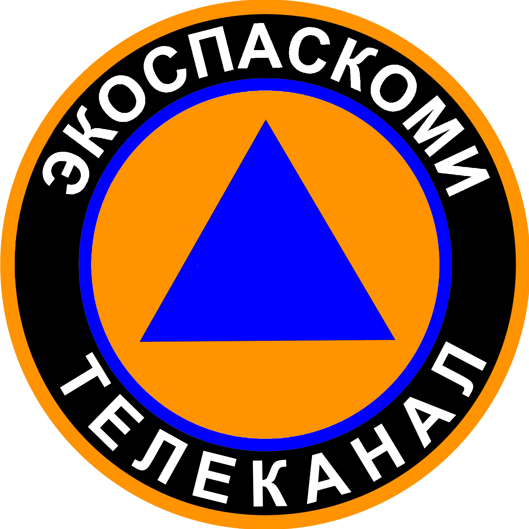 Первый канал